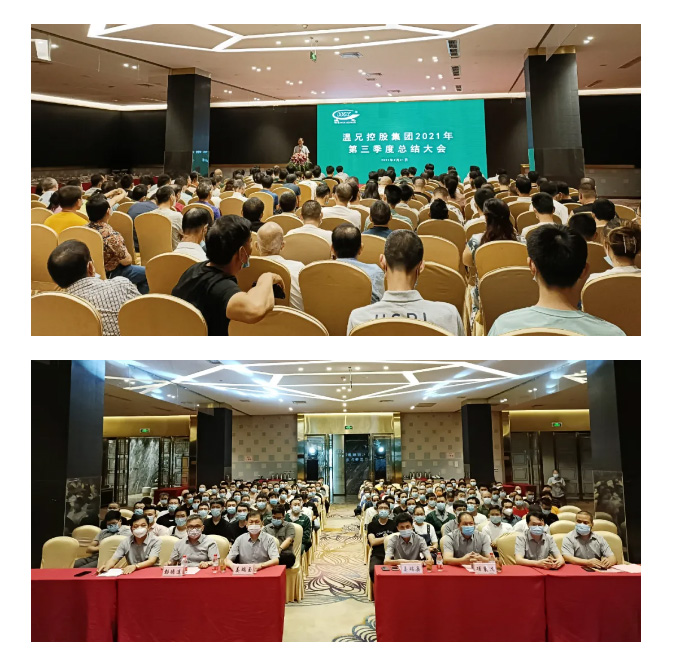 云顶集团·(中国区)官方网站