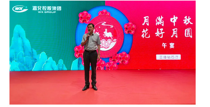 云顶集团·(中国区)官方网站