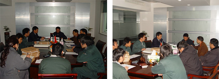 云顶集团·(中国区)官方网站