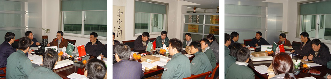 云顶集团·(中国区)官方网站