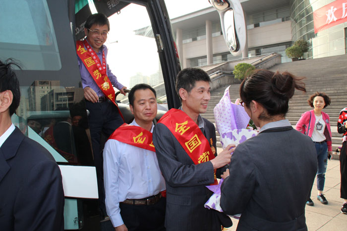 云顶集团·(中国区)官方网站