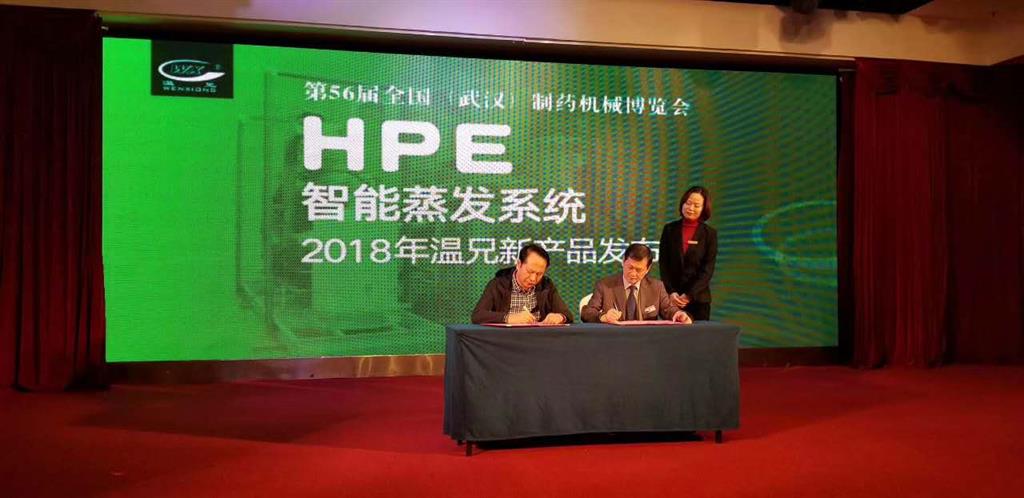 云顶集团·(中国区)官方网站