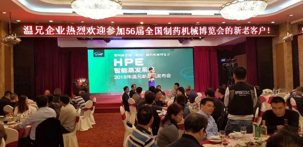 云顶集团·(中国区)官方网站