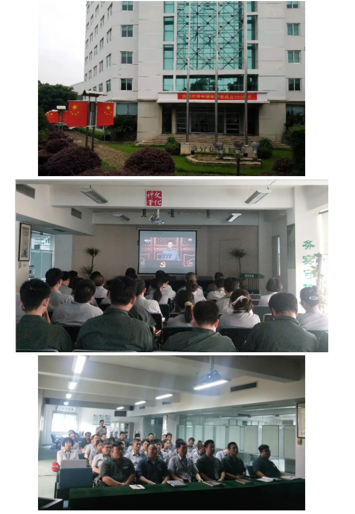 云顶集团·(中国区)官方网站