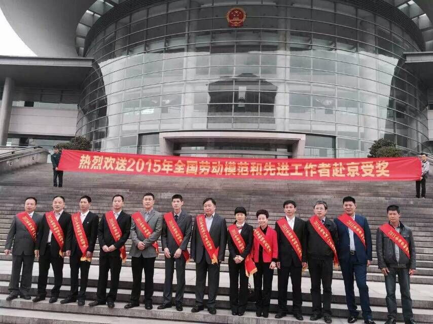 云顶集团·(中国区)官方网站