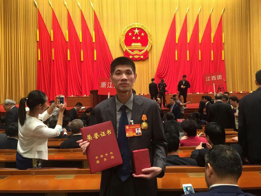 云顶集团·(中国区)官方网站