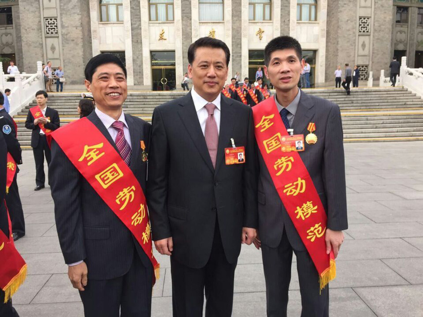 云顶集团·(中国区)官方网站