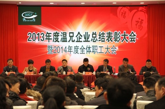 云顶集团·(中国区)官方网站