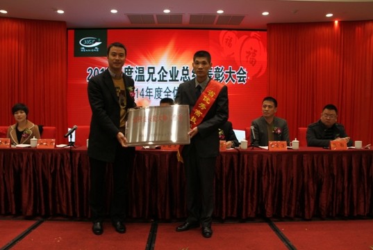 云顶集团·(中国区)官方网站