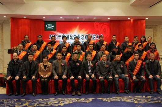 云顶集团·(中国区)官方网站