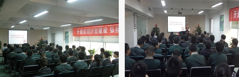 云顶集团·(中国区)官方网站