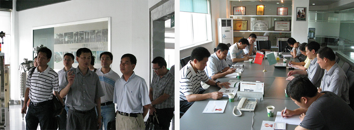 云顶集团·(中国区)官方网站