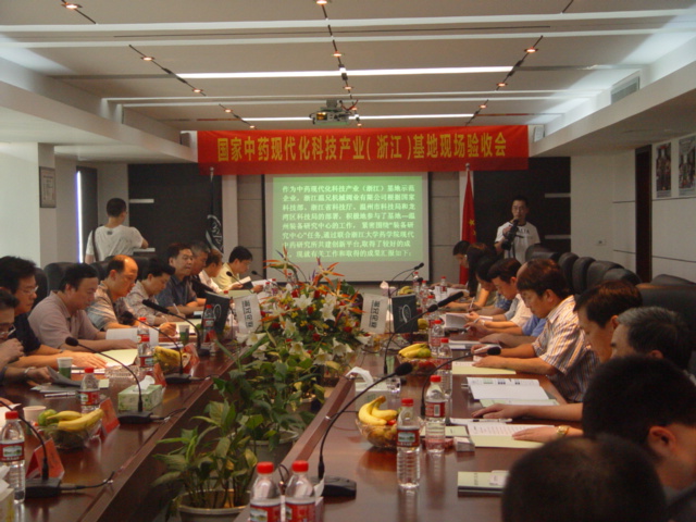 云顶集团·(中国区)官方网站