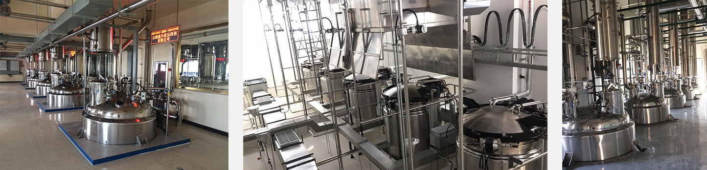 云顶集团·(中国区)官方网站