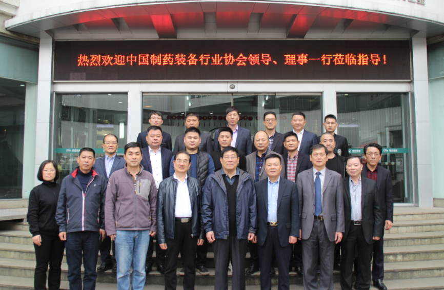 云顶集团·(中国区)官方网站