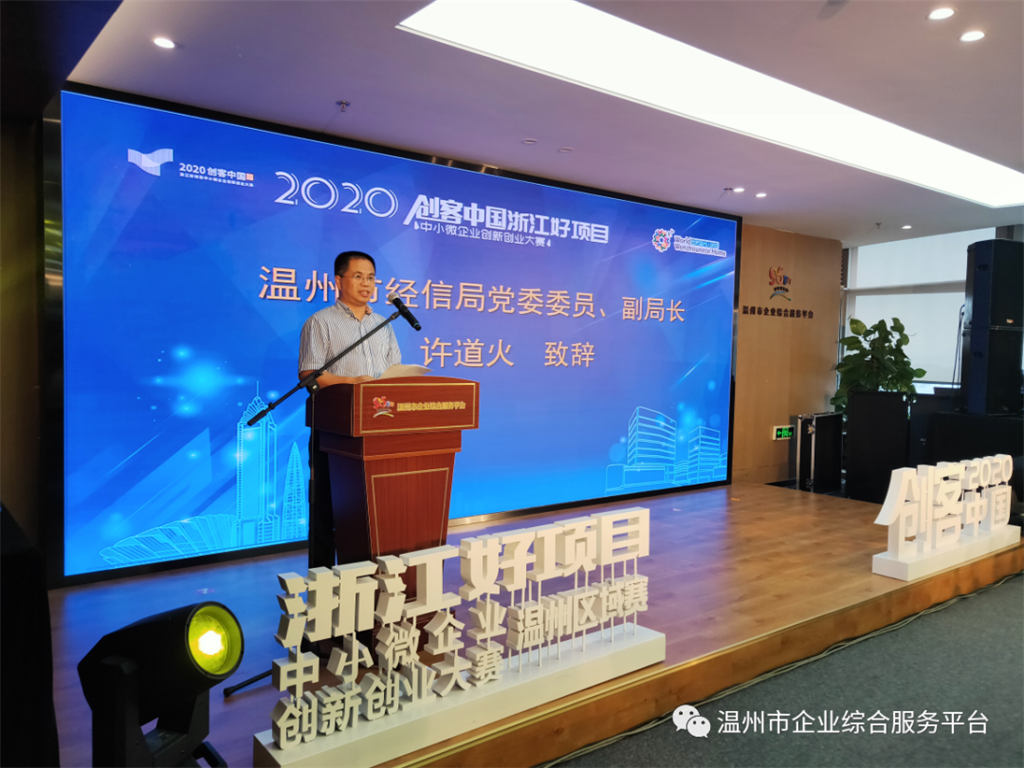 云顶集团·(中国区)官方网站