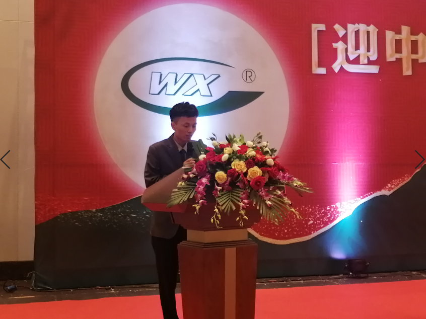 云顶集团·(中国区)官方网站