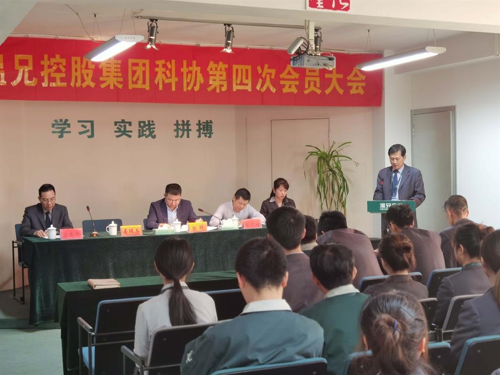 云顶集团·(中国区)官方网站