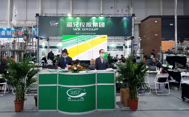 云顶集团·(中国区)官方网站