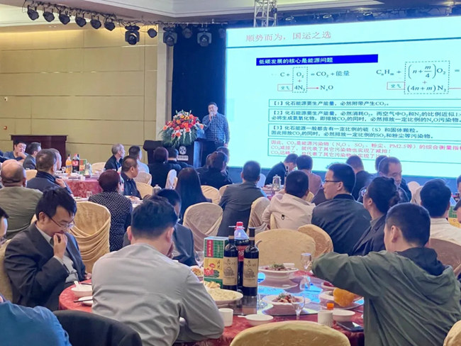 云顶集团·(中国区)官方网站