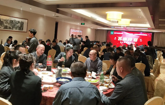 云顶集团·(中国区)官方网站