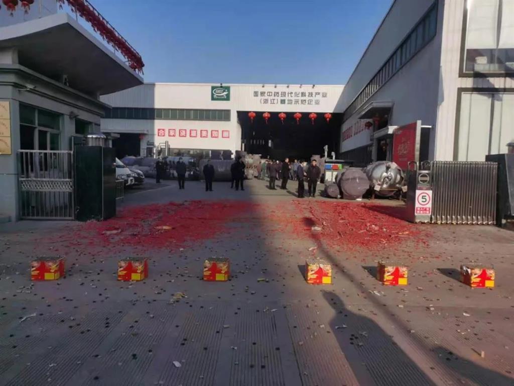 云顶集团·(中国区)官方网站