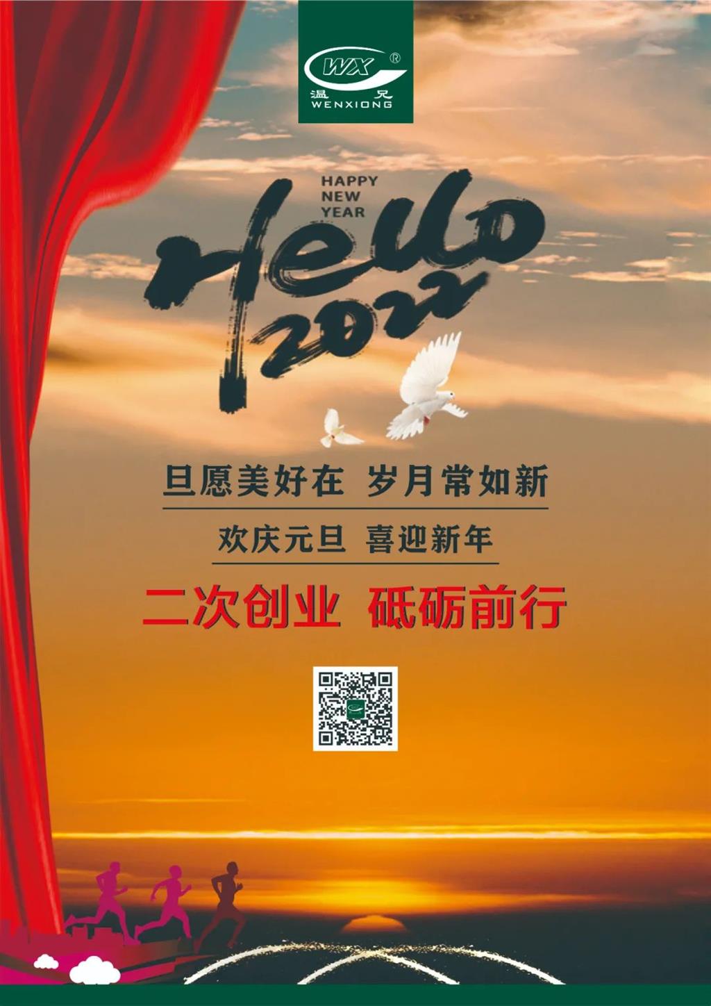 云顶集团·(中国区)官方网站