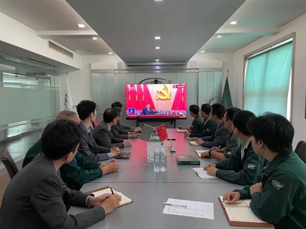 云顶集团·(中国区)官方网站