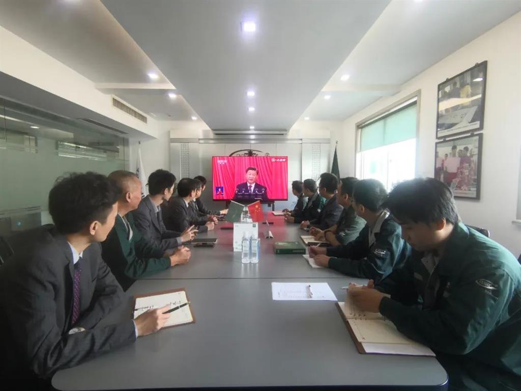 云顶集团·(中国区)官方网站