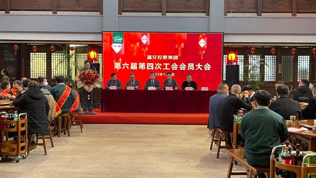 云顶集团·(中国区)官方网站