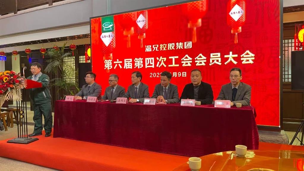 云顶集团·(中国区)官方网站