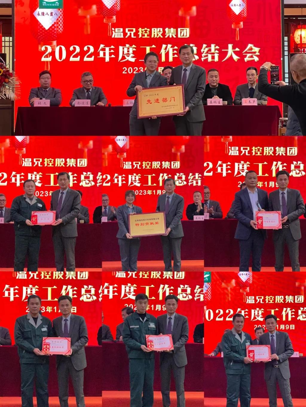 云顶集团·(中国区)官方网站