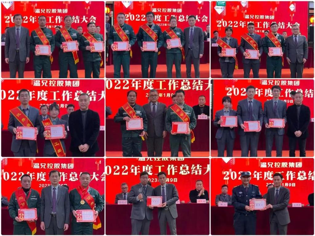 云顶集团·(中国区)官方网站