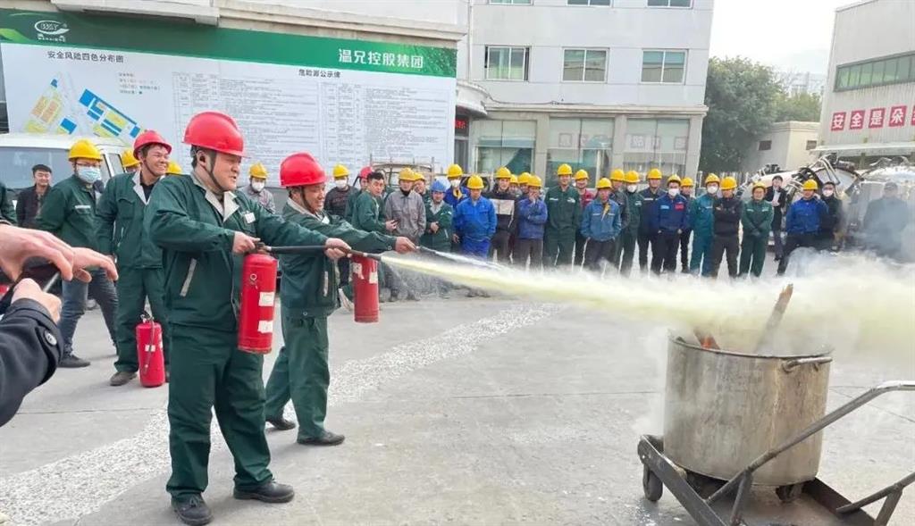 云顶集团·(中国区)官方网站