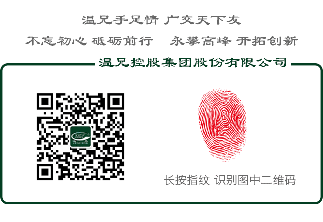 云顶集团·(中国区)官方网站