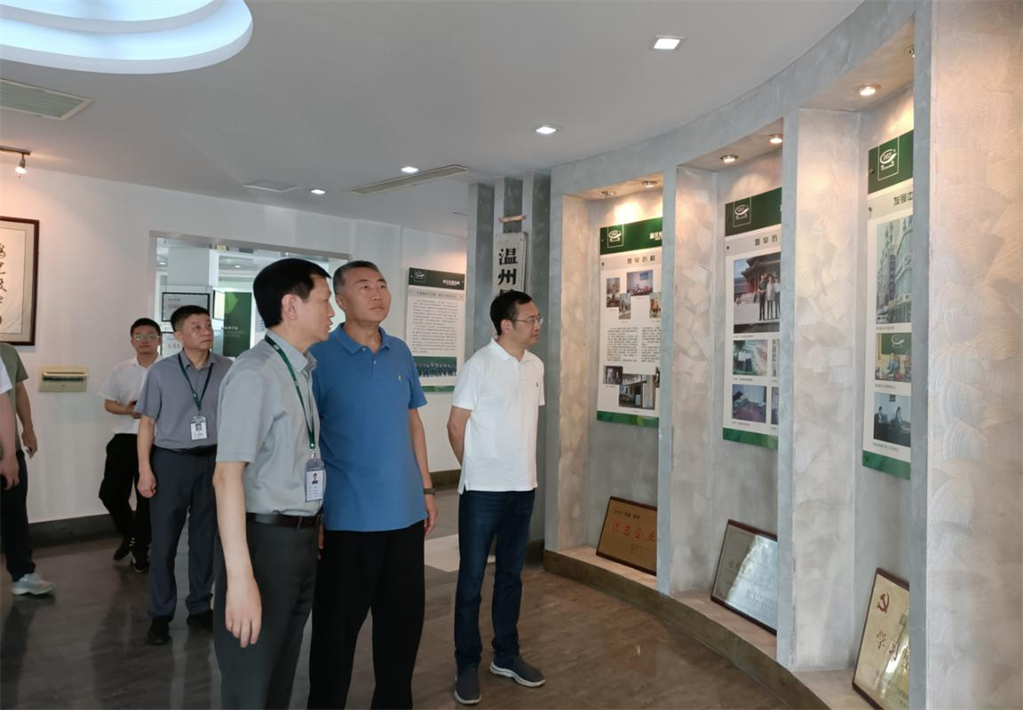 云顶集团·(中国区)官方网站