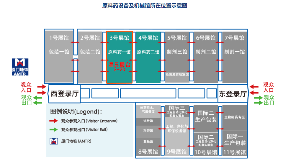 云顶集团·(中国区)官方网站