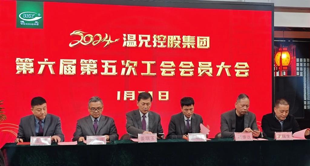 云顶集团·(中国区)官方网站