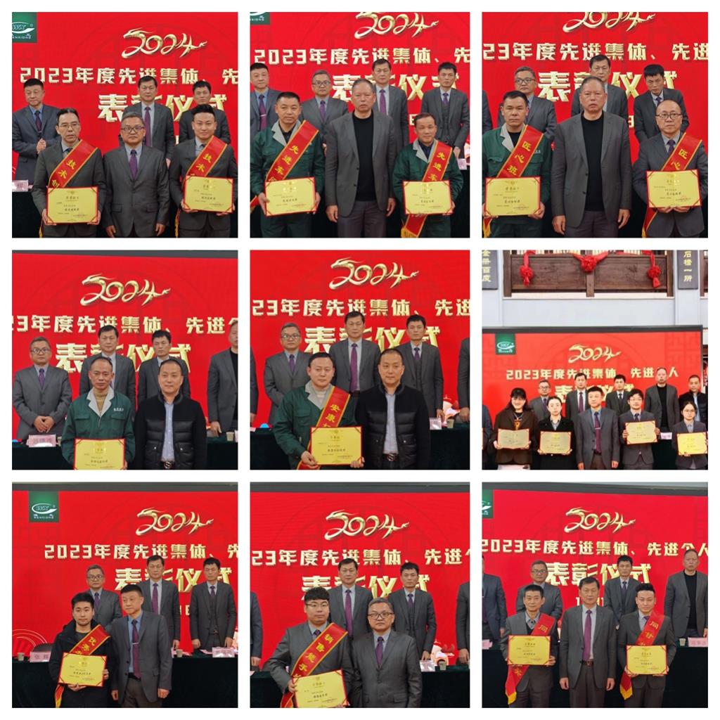 云顶集团·(中国区)官方网站