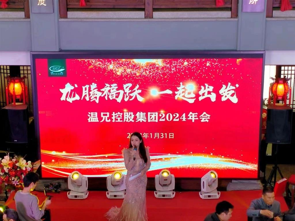 云顶集团·(中国区)官方网站