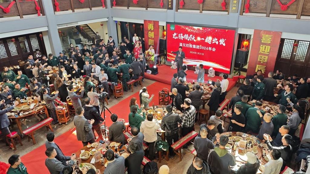 云顶集团·(中国区)官方网站