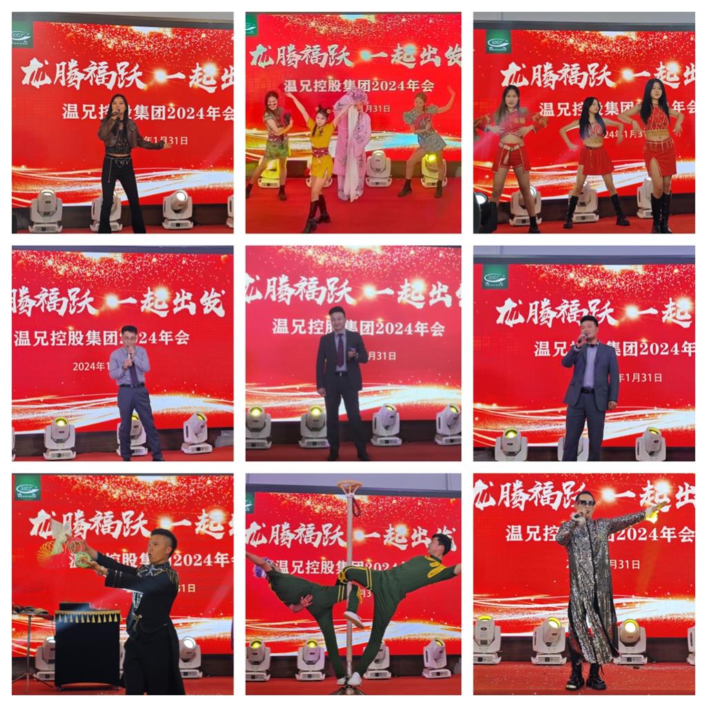 云顶集团·(中国区)官方网站