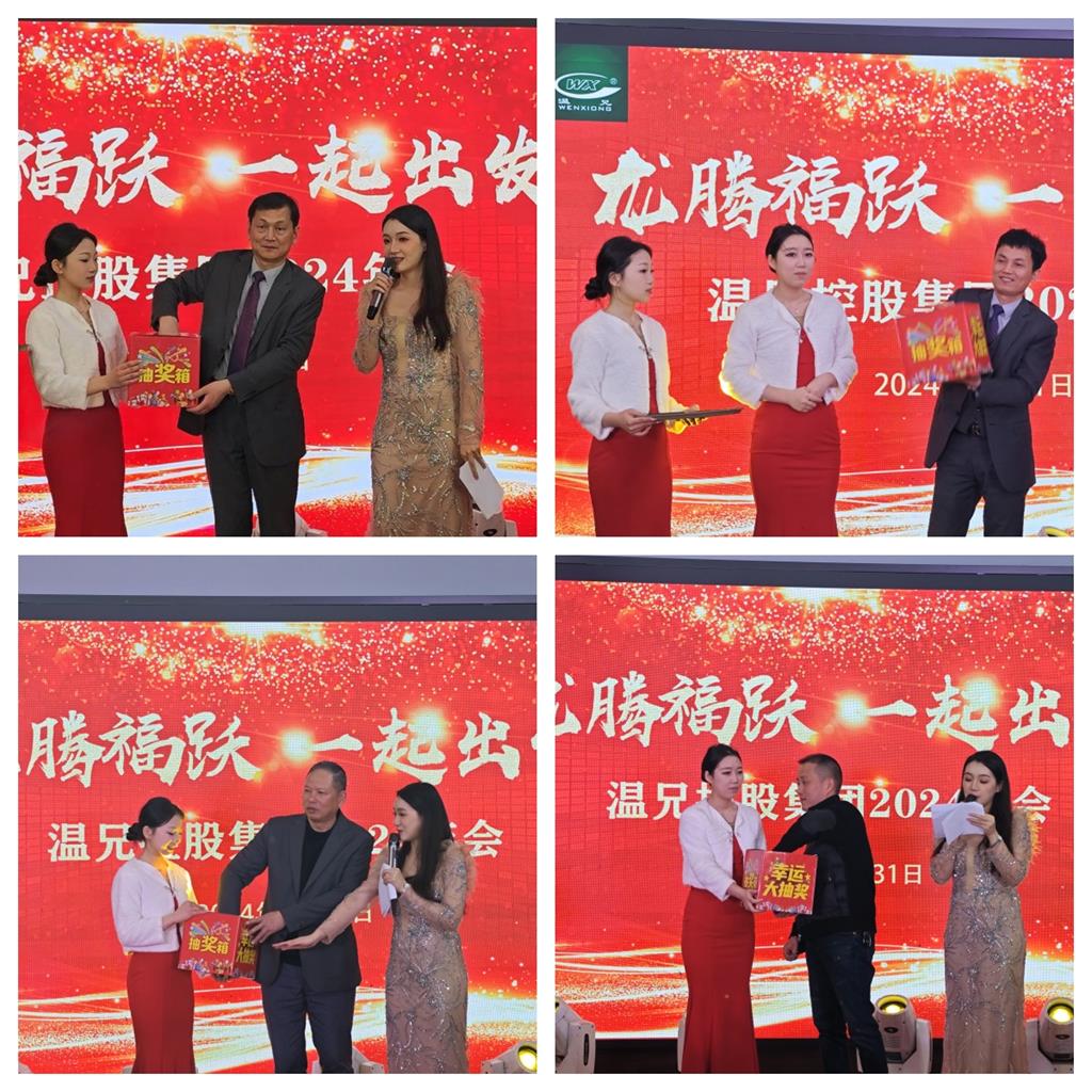 云顶集团·(中国区)官方网站