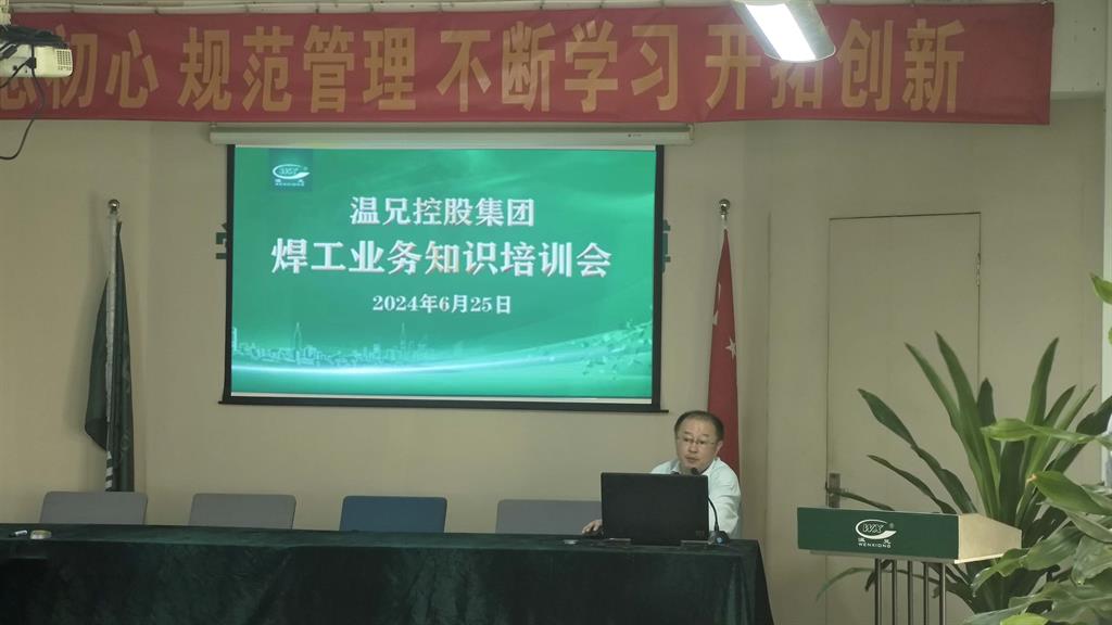 云顶集团·(中国区)官方网站