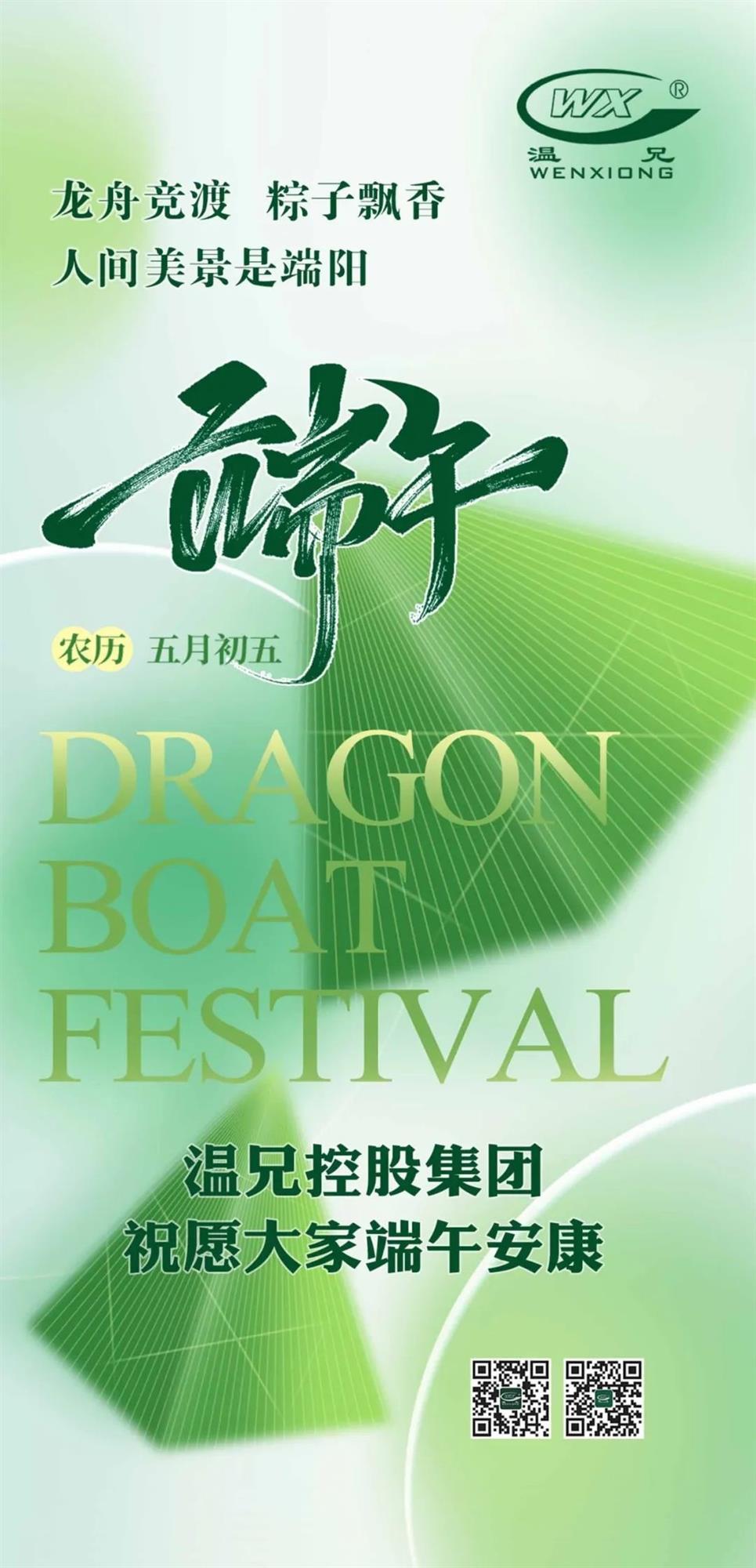 云顶集团·(中国区)官方网站