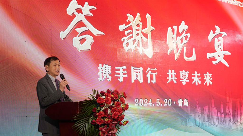 云顶集团·(中国区)官方网站