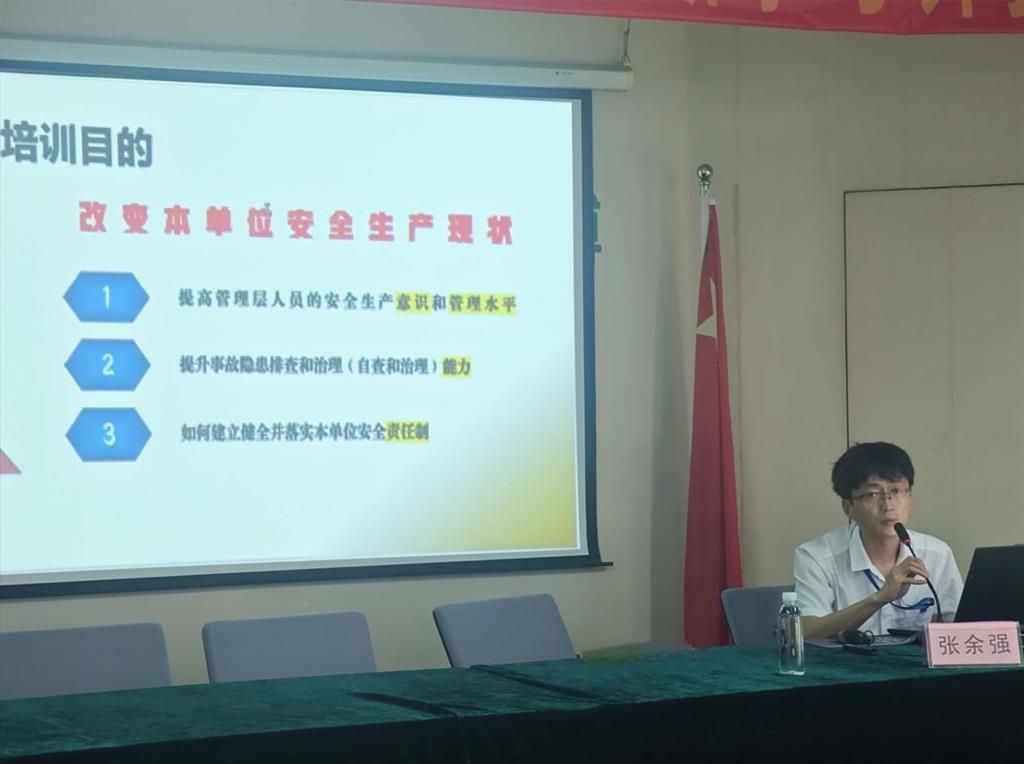 云顶集团·(中国区)官方网站