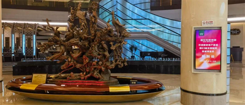 云顶集团·(中国区)官方网站