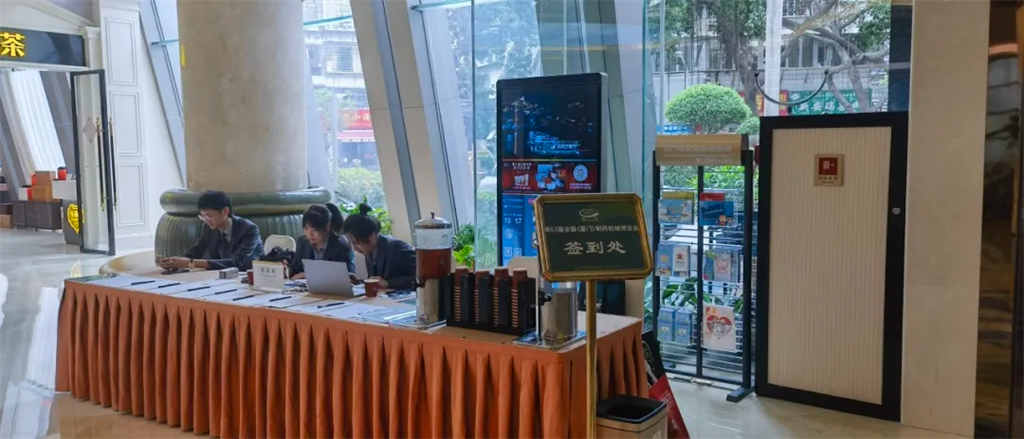 云顶集团·(中国区)官方网站