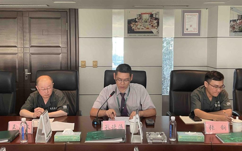 云顶集团·(中国区)官方网站